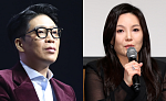 MC몽, 'PD수첩' 보도에 분노⋯"조작된 메시지, 사람 죽이려는 것"