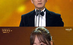 '2025 KBS 연기대상' 엄지원-안재욱, 공동 대상 수상⋯故 이순재 생각에 오열