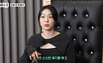 김연아 요즘 뭐하나 했더니…김연경 유튜브서 은퇴 후 일상 공개