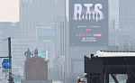 BTS 공연 D-4, '팬 잡기' 경쟁⋯OTT·지도·통신 총출동