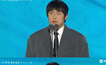 '백상예술대상' 기안84-이수지, 예능상 수상⋯"특별한 사람 아닌 특수한 직업"