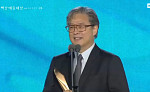 '백상예술대상' 박찬욱, '어쩔 수가 없다' 작품상⋯"공정한 심사 확신해"