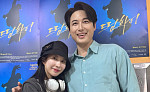 '이지훈 아내' 아야네, 어린이집 간식 논란 뭐길래⋯"조롱 대상 돼 속상"