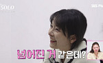 ‘나는 솔로’ 31기 순자, 결국 구급차로 이송⋯영숙 오해에 MC들도 ‘분노’