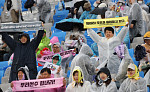 “지소연 실축에 환호까지?”...3억원 공동응원단인데 ‘북한팀’만 외쳤다