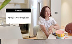 문채원, 입냄새 이어 이준기와 결별설까지 해명⋯"안 만나서 안 헤어져"
