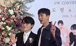 성우 남도형, 비공개 결혼식에 임영웅 등장⋯의외의 친분 눈길