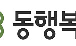 1226회 로또 1등 10명…당첨금 각 28억1523만원