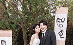 '나솔' 28기 영호♥옥순, 오늘(31일) 결혼⋯세 번째 부부 탄생 '역대급 기수'