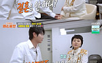 '편스토랑' 심수봉, 조카 손태진에 '결혼' 잔소리⋯"포기하니 남편 바뀌어"