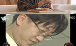 '마법의 성' 김광진, 알고보니 증권맨 출신⋯"전국 1등 펀드 만들어, 요즘도 주식 투자"