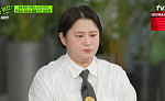 '유퀴즈' 김신영, 故 전유성 위한 결심⋯"사람들 사이에 섞여 살 것"