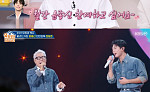 '옥문아' 윤종신, 박보검과 앨범 작업⋯"곡 썼지만 한 번 까여"