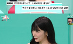 '전참시' 티파니 남편 변요한, '소시' 멤버들에 '처제'⋯"멤버들은 '형부'라 불러"