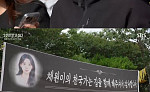 '그알' 장윤기, '우발 범행' 주장 흔든 CCTV...15분 미행·스토킹 정황