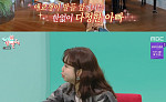 '전참시' 박진영, 두 딸 아이돌 데뷔 의향⋯"다른 기획사 원해도 존중"