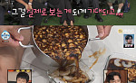 '나혼산' 유리, 기안84 셀프 미용에 경악⋯"보법이 다르다"