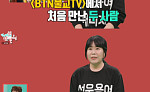 '전참시' 선우용여 매니저, 알고 보니 방송 작가⋯"뇌경색 지켜보며 안타까워"