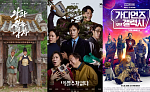 추석 연휴 TV 특선영화 총정리⋯천만 '왕사남'→'가오갤' 온다