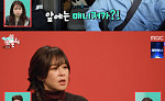 '전참시' 최강희, 매니저 동행 이유는 '스토킹'⋯"서너명 있어, 공포 느낀다"