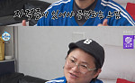 ‘나혼산’ 김신영, 밥 소믈리에 시험 합격⋯"밥 좋아서 도전"