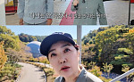 여에스더, 홍혜걸 '암살자(들)' 비판에 분노⋯"회사도 피해, 경제적 지원 중단"