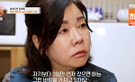 김미화, 시모상 4개월 만에 모친상까지⋯"조문·조의금 정중히 사양"