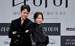‘라이어’ 유연석ㆍ서현진, ‘닥터X’와 정면승부⋯10년 만의 재회 통할까 [종합]