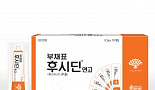 동화약품 '후시딘' 작년 매출 200억 돌파..'발매 36년 신기록'