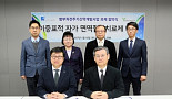 와이바이오로직스, 자가면역질환 치료제 KDDF과제 선정
