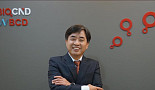 '개발전문' 바이오씨앤디 