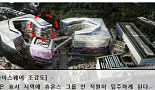 휴온스, '셋방살이' 벗어난다..2020년 신사옥 입주
