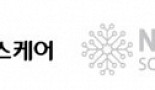 CJ헬스케어, 뉴라클사이언스에 20억 투자