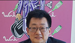 툴젠 