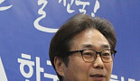 이름 바꾼 제약바이오협회 