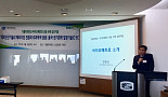 바이오메트로, 신개념 체외진단으로 로슈 '코바스'에 도전