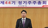 최성원 광동제약 부회장 