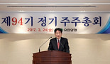 이정희 유한양행 사장 