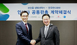 코오롱생명과학, 먼디파마와 ‘인보사’ 국내판매 제휴
