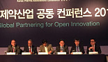 ‘오픈이노베이션 시대’..어떤 파트너를 선택할 것인가