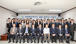 보령중앙연구소, 설립 35주년..