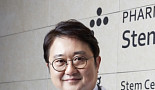 김현수 파미셀 대표, 세계인명사전 평생공로상 수상
