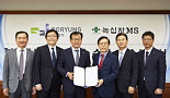 녹십자엠에스, 보령제약에 10년간 혈액투석액  공급