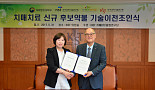 'GABA' 감소 기전 알츠하이머 치매 후보물질 기술이전