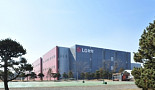 빌게이츠재단, LG화학 소아마비백신 개발에 140억 지원
