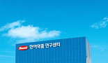 한미, 얀센 기술수출 신약 하반기 임상 재개..'생산지연 해결'