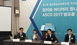 ‘선별급여’ NGS 항암치료 적용 