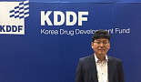 [BIO2017]KDDF 본부장이 본 글로벌 기술이전의 조건