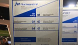 JW중외제약, Wnt저해 항암제 1상 '완전관해' 사례 공개