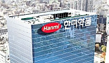 한미약품, 2Q 영업익 237%↑..'주력제품 내수시장 선전'